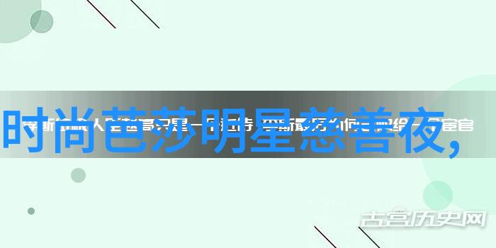 2023年发型流行趋势图哪些新潮式发型将成为时尚界的宠儿