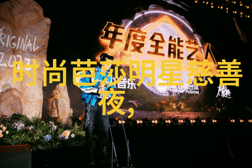 凌晨三点你会播放哥斯拉-10这部山崎贵执导的新电影吗