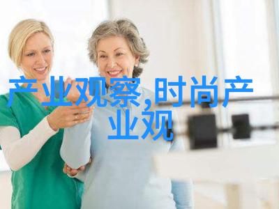 理发设计师如何使用App提升你的剪发技艺