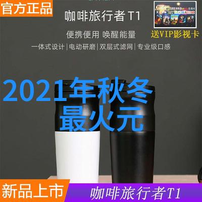 2023流行色彩趋势分析你必须知道的2023年那些会让你时尚前沿的热门颜色