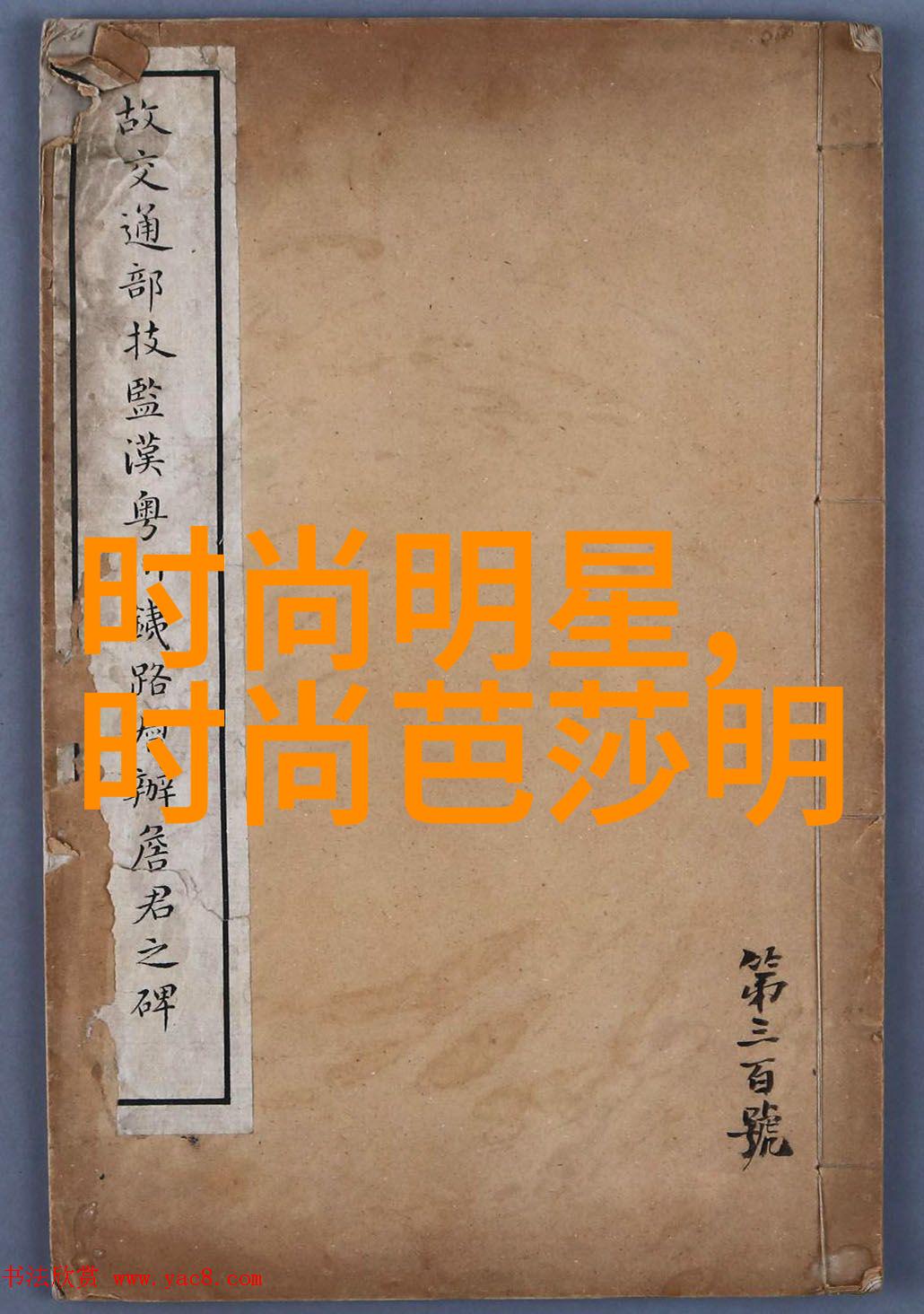 展示家的不同面貌不同的摄影风格可以创造怎样的效果