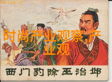 未来视觉艺术展览中的颜料梦想探索2023年画廊及艺术作品中的新兴元素