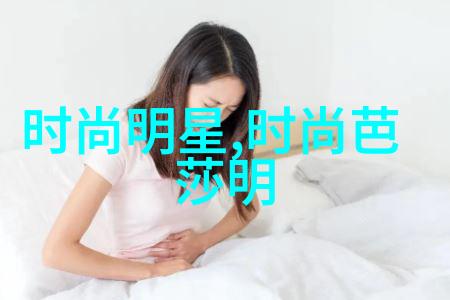 女士发型背后的秘密