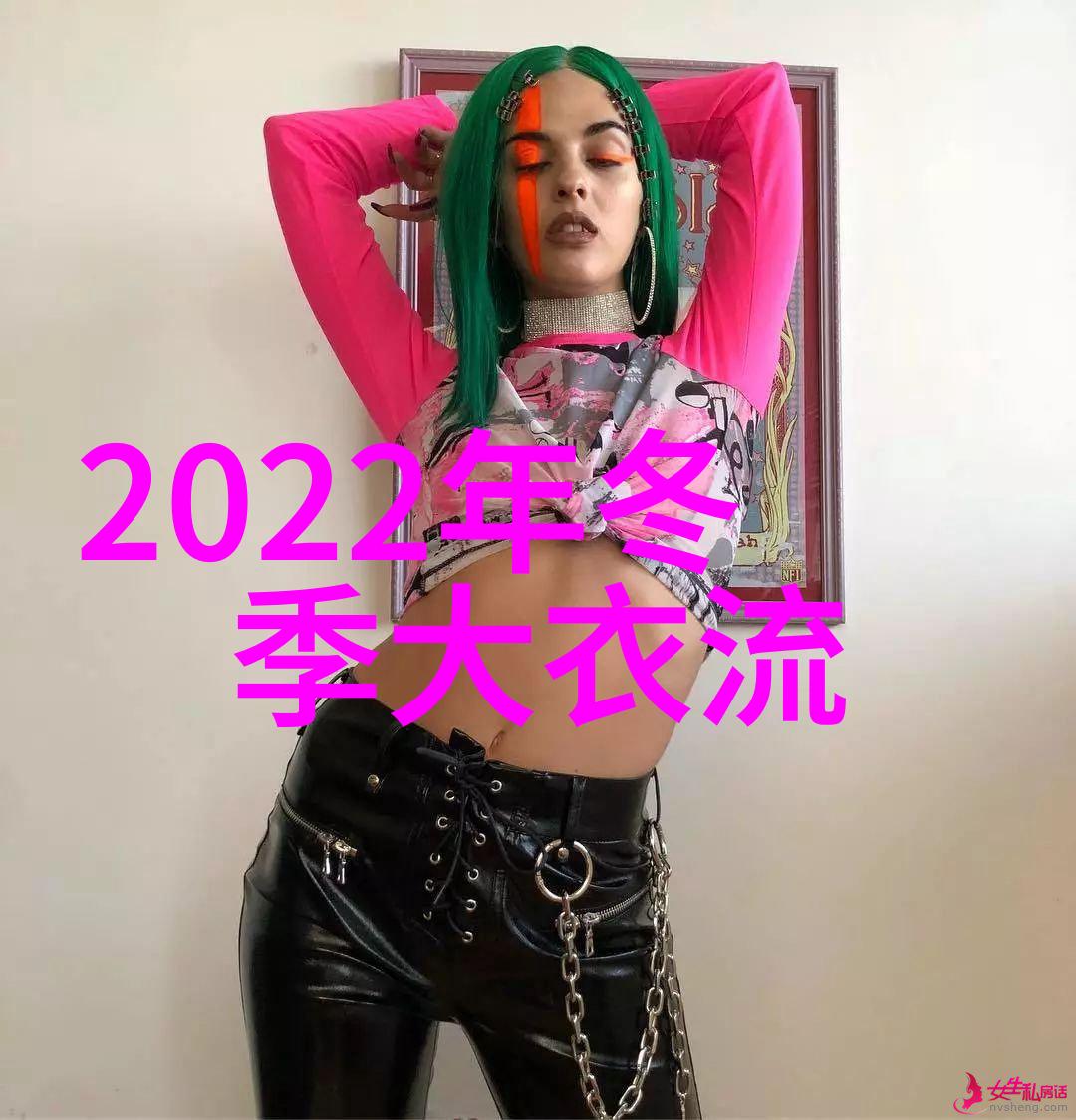 2023年超短发美女减龄秘诀打造无畏青春的时尚魅力