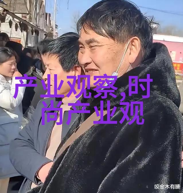 主题我是40岁女人这些碎发发型适合我