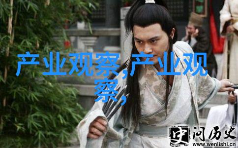 男士发型之选从经典到时尚的完美搭配