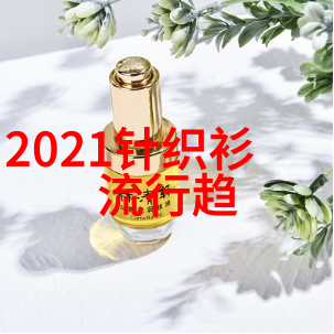 如何将2023流行色搭配融入我们的日常生活