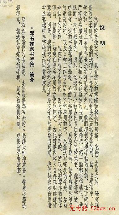 四虎新址公布探索数字时代的隐秘角落