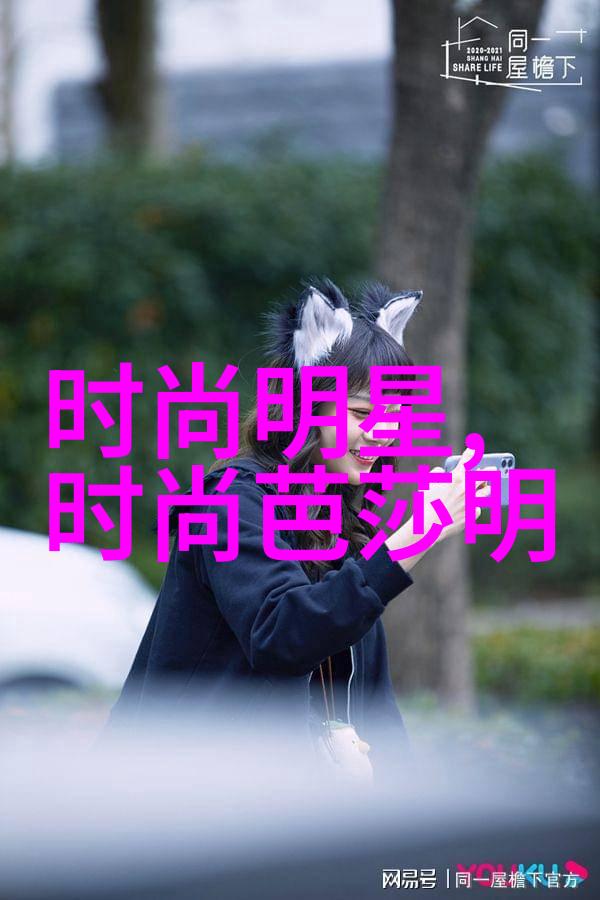 火箭少女101成团火箭少女101的成立故事