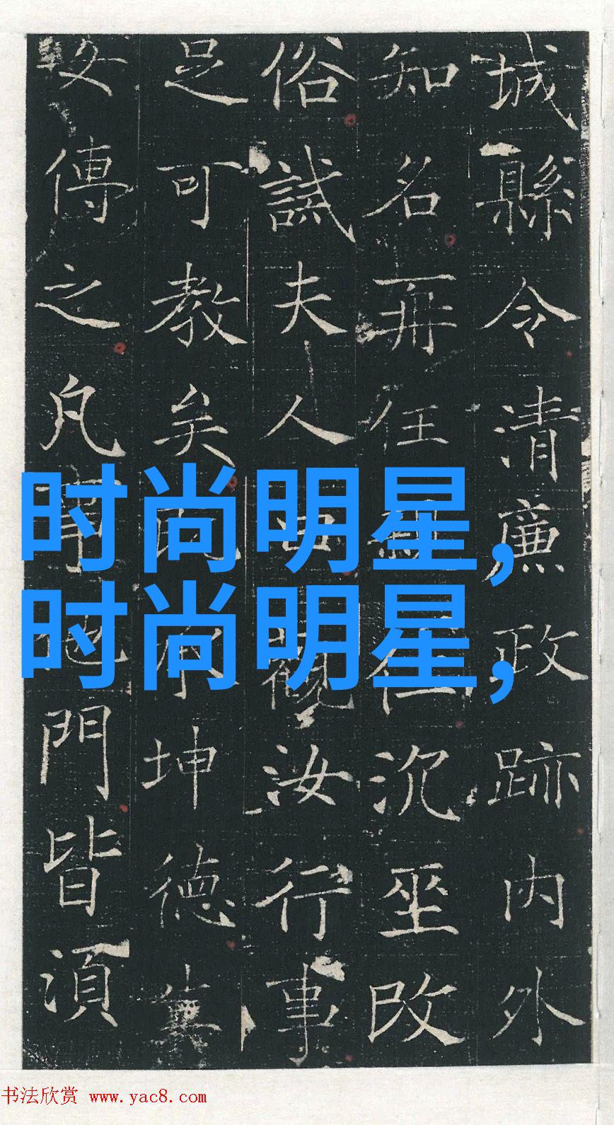 家居装修不再迷茫2021年五大流行色的应用建议