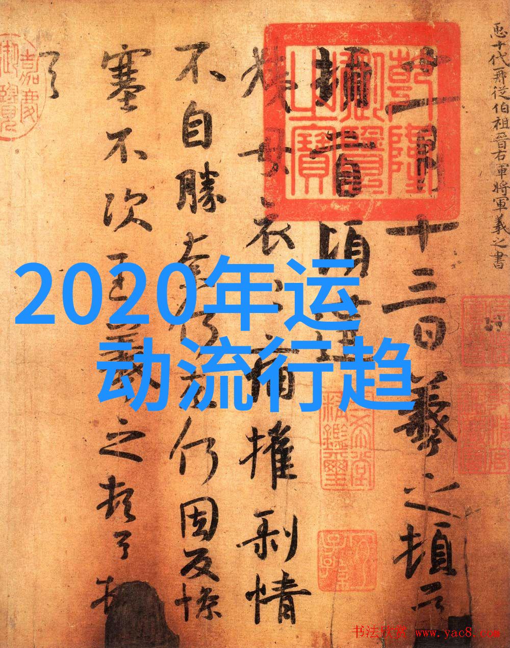 时尚美发-2023年最流行的短发女孩图片集最新款短发造型大集合