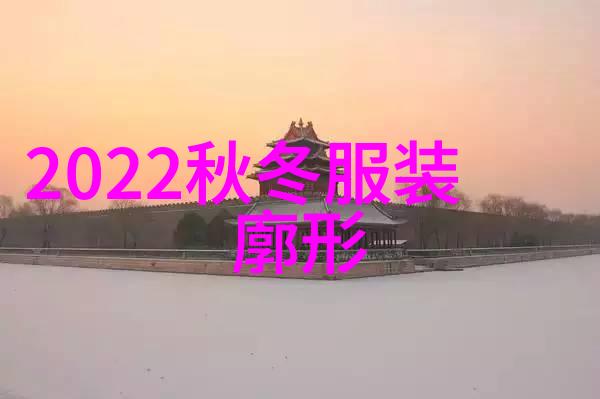 红色名单成员21位红衣歌手的名字