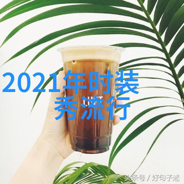 绽放的秘密探索玫瑰色的唇彩之美