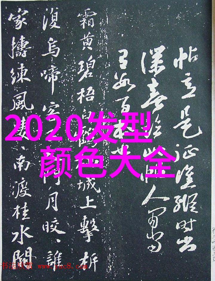 2021秋冬流行色卡之下短卫衣与鲨鱼裤的完美融合如何巧妙搭配