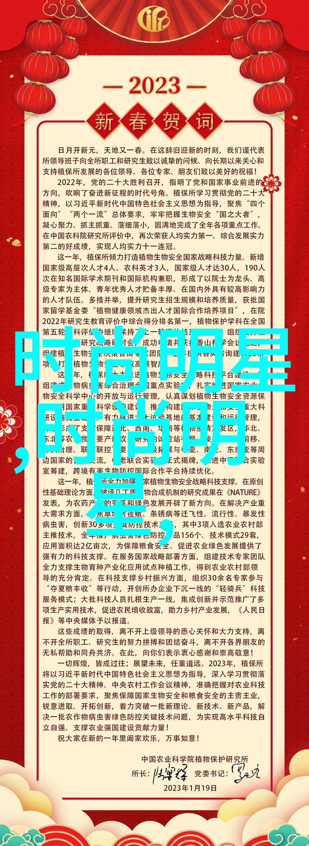 2021年冬季流行什么衣服这样搭配再也不怕不会穿搭套装原来这么简单轻松学会