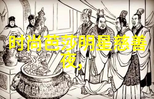 成熟男士发型精选