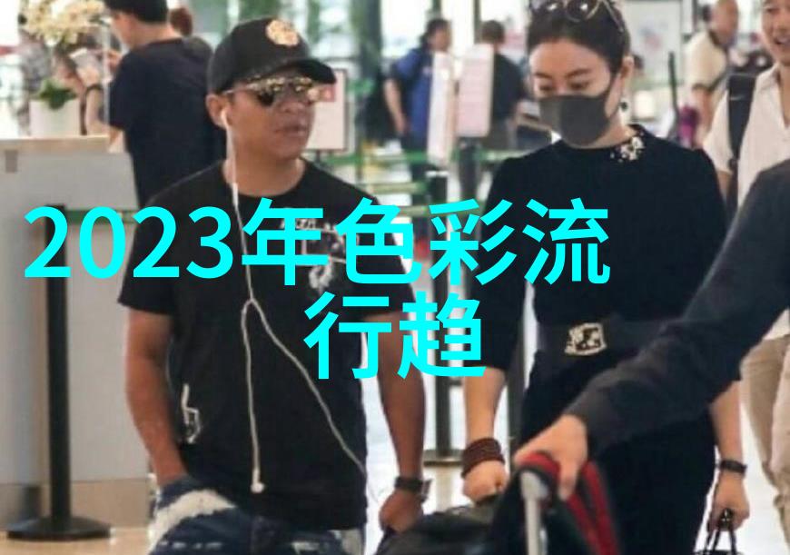 2077未来之光与阴影的交响曲