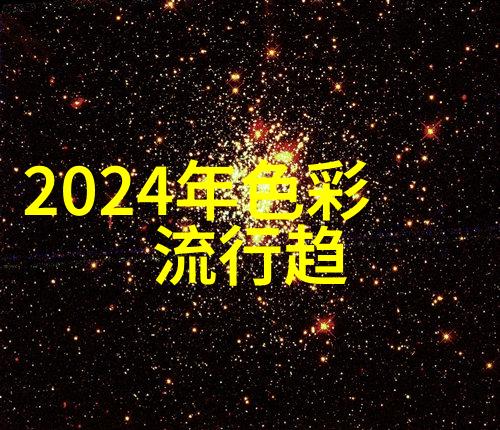 2021年最新女生减龄短发图片时尚女孩短发造型