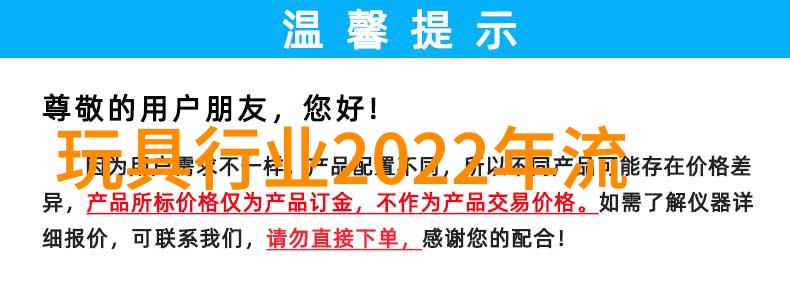 不老长髮逆袭之道40后的高级简短风格探索