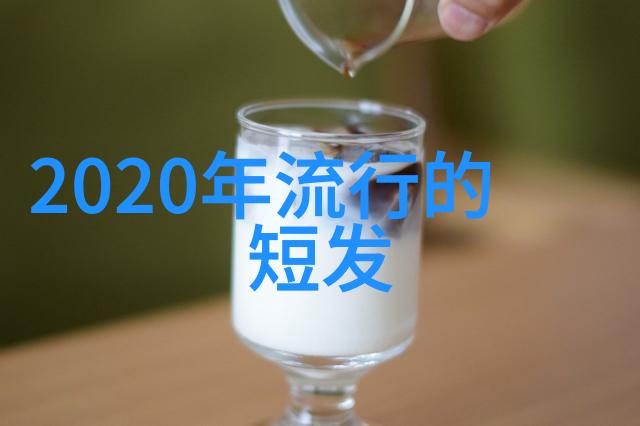 冬日时尚2022女装穿搭新趋势