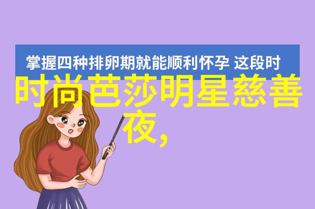 如何在家自己学理发-自我教育在家学习理发技巧的全过程指南