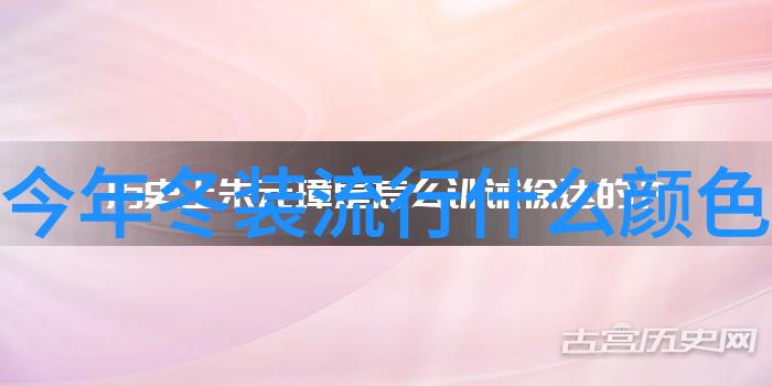 时尚穿搭指南与卡塔尔航空共创夏季机上美食盛宴满足中国旅客的味蕾追求