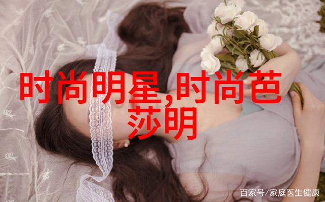 老妈自我理发视频教程家庭美发DIY