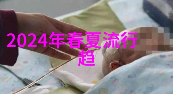 中年女性美发变革四十岁女人的时尚减龄发型转型