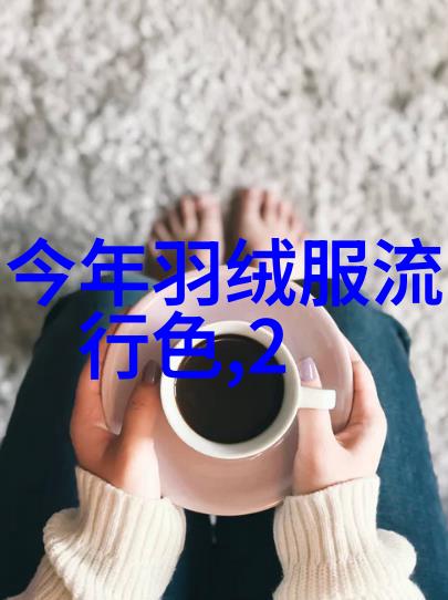 美发初学者基础教程掌握基本剪发技巧