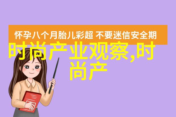 2020年Zara春款女装我心中的Zara如何在新一季的春装中找到你的风格