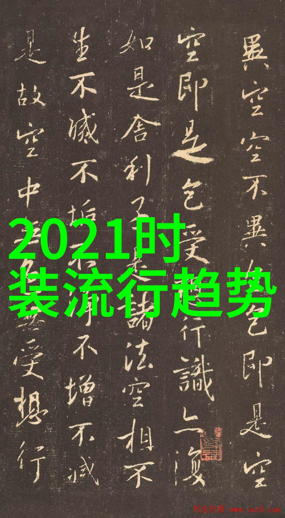 从梦想到现实AI在家居设计中的应用创新