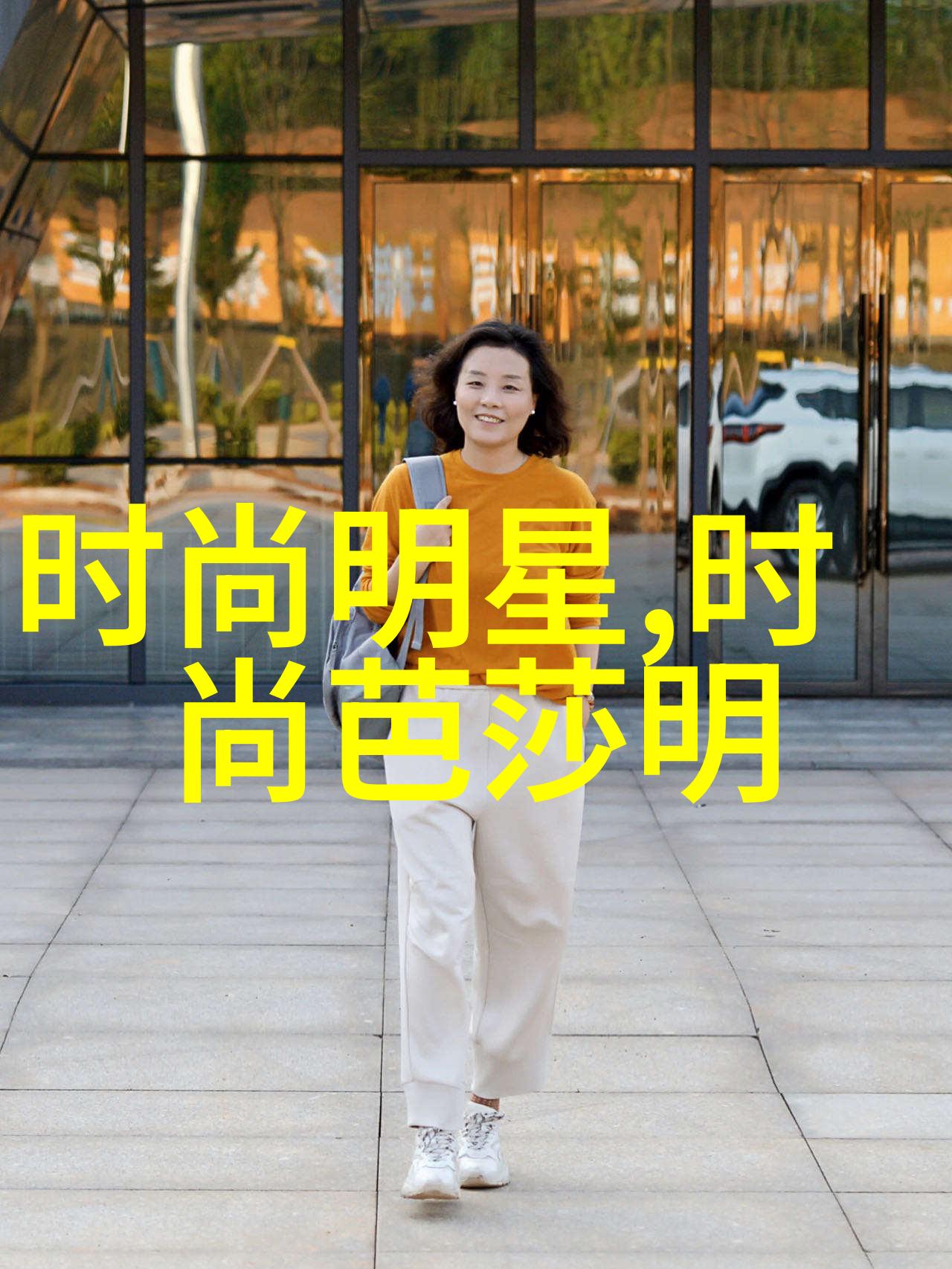 长方形美发店装修效果图-时尚角落创意长方形美发店装修效果图欣赏