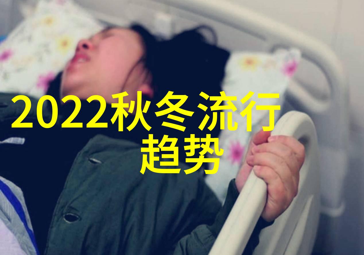 轻松愉悦让每一个瞬间都充满活力  分享一些20XX年度中最受欢迎以及最有可能成为下一个热点的新兴和传