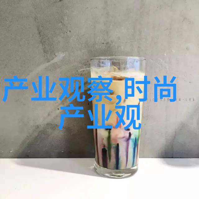 三问的深度揭秘人类智慧的极限