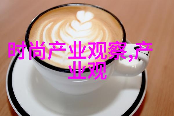 现在泡茶越来越讲究意境了古朴雅致的茶具配件让你高雅