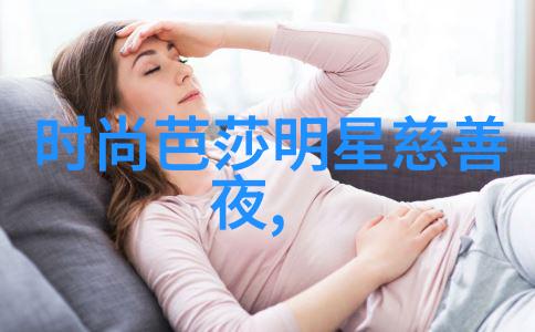 男装时尚潮流搭配打造个性魅力