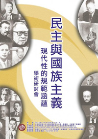 2023年流行色彩搭配技巧时尚潮流色彩搭配