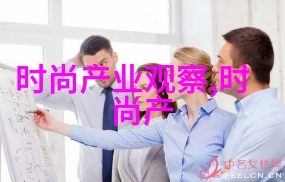 情人节送男朋友礼物明星时尚穿搭展现无声时尚竞技场