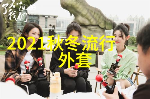 2022短发最新发型女图片-时尚指南2022年最流行的短发造型精选图集