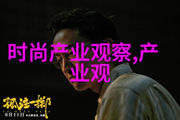 2021夏季流行绿色服饰绿意盎然的时尚潮流