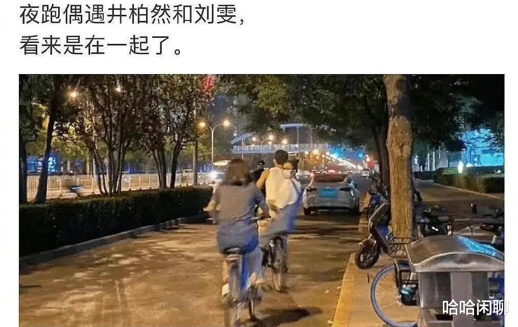 张艺谋前妻-影后背后的女人张艺谋前妻的隐秘故事