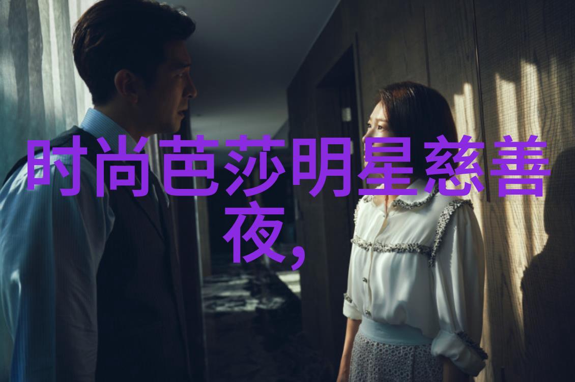 2021长发发型直发抛弃卷曲的束缚追求自然流畅的美