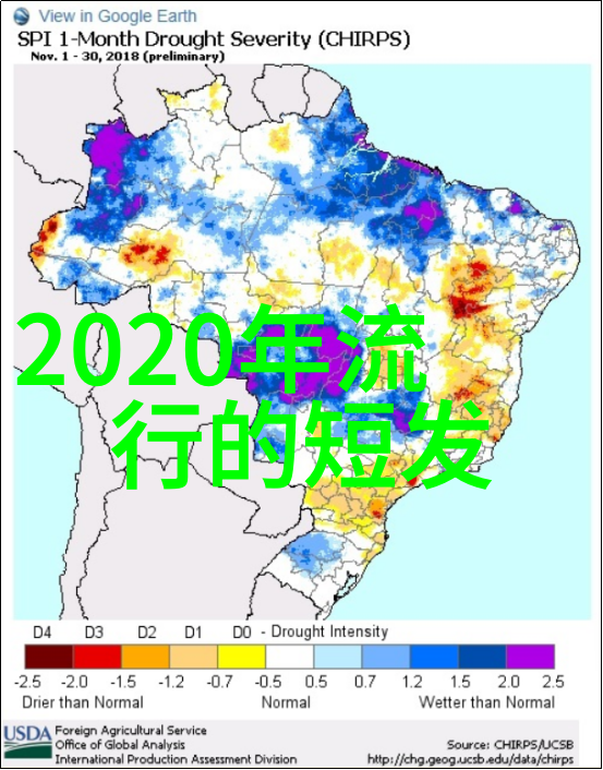 简约魅力50岁气质型短发的时尚诠释