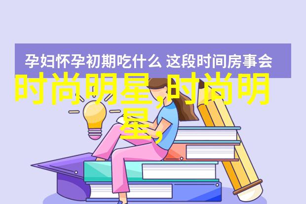 羊绒短外套我这次的冬季穿搭新宠儿