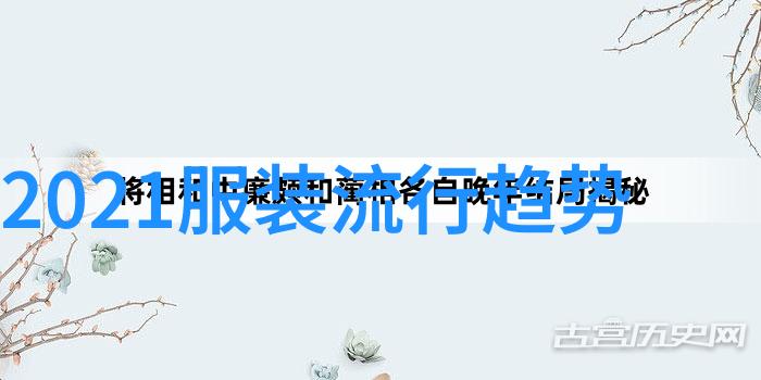 2020最流行的发型颜色像金色和银色一样闪耀每一抹都能为你的风采增添几分光芒时髦精们纷纷尝试将这些颜