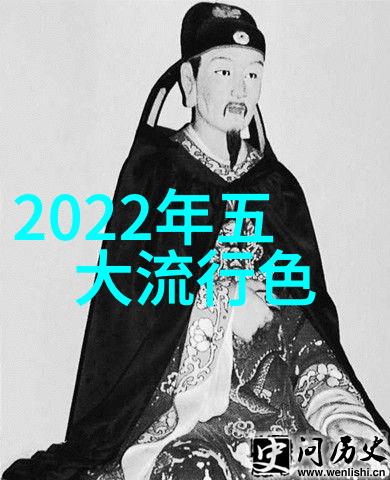 男士时尚新潮剖析2023年最新发型趋势