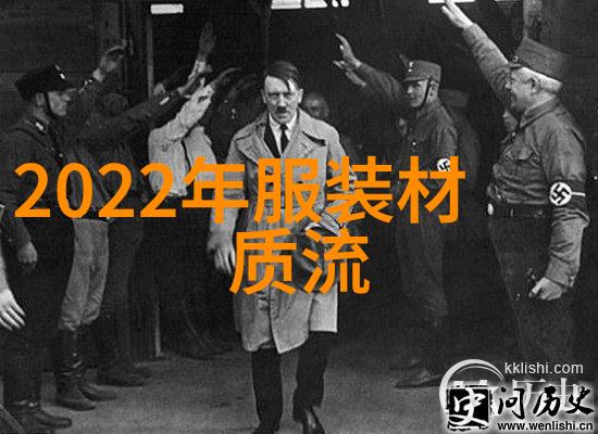 2021秋冬服装流行趋势分析-温暖色彩与舒适材料2021秋冬时尚的双重驱动力