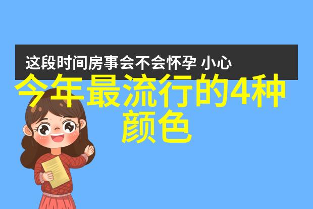 女子歌日本偶像少女团体成员的演唱才华