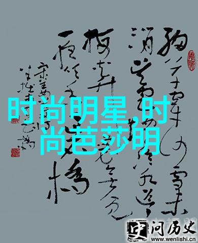 秋冬流行潮2021年秋冬季度的时尚趋势