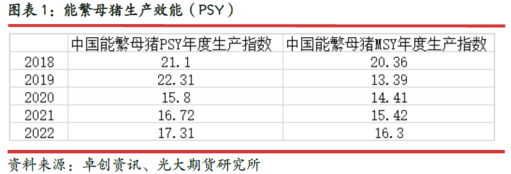 时尚男装搭配图片秋冬 - 秋冬时尚男士穿搭指南打造完美外套与裤装组合